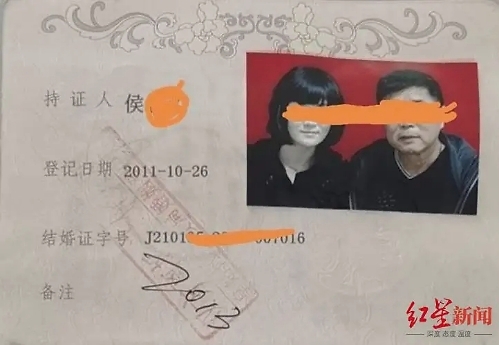 拋棄原配,娶了第三者的男人,後來過得怎麼樣?
