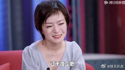 思文程璐離婚後,首度同框,講述離婚原因