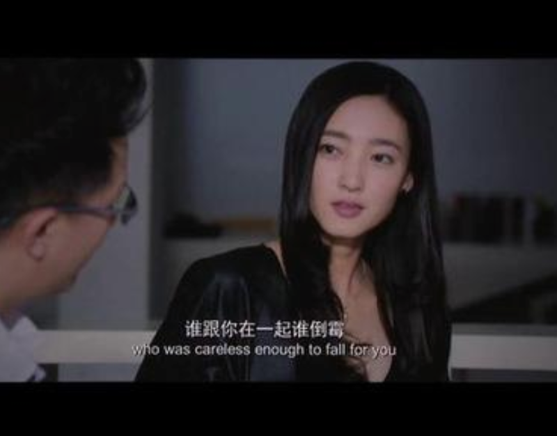 讓前任後悔與你分手是一種怎樣的心理體驗?