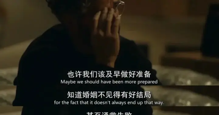 研究發現:基於浪漫和性的婚姻,竟然更不穩定?