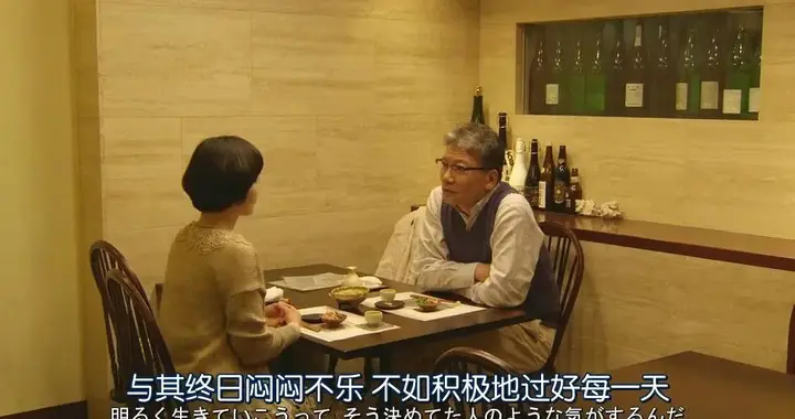 什麼樣的生活是“值得過的”?我們通過研究總結了這12條標準——