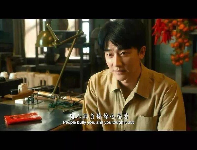你可以善良,但不能好欺負