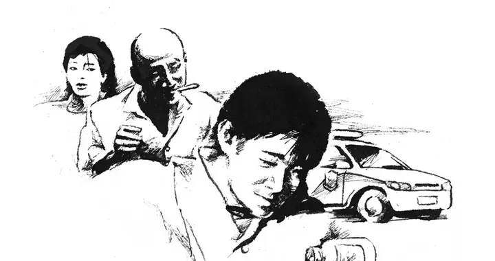 民間故事會 | 陰差陽錯