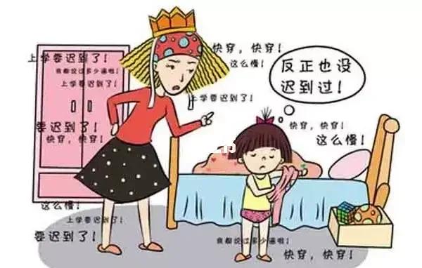 從甜蜜到厭惡：超限效應的影響與應對策略