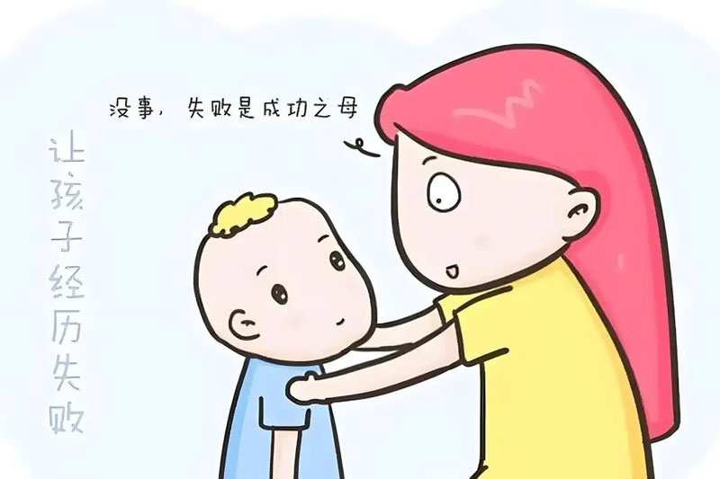 心理療癒小錦囊|孩子的每一次犯錯，都是成長的契機