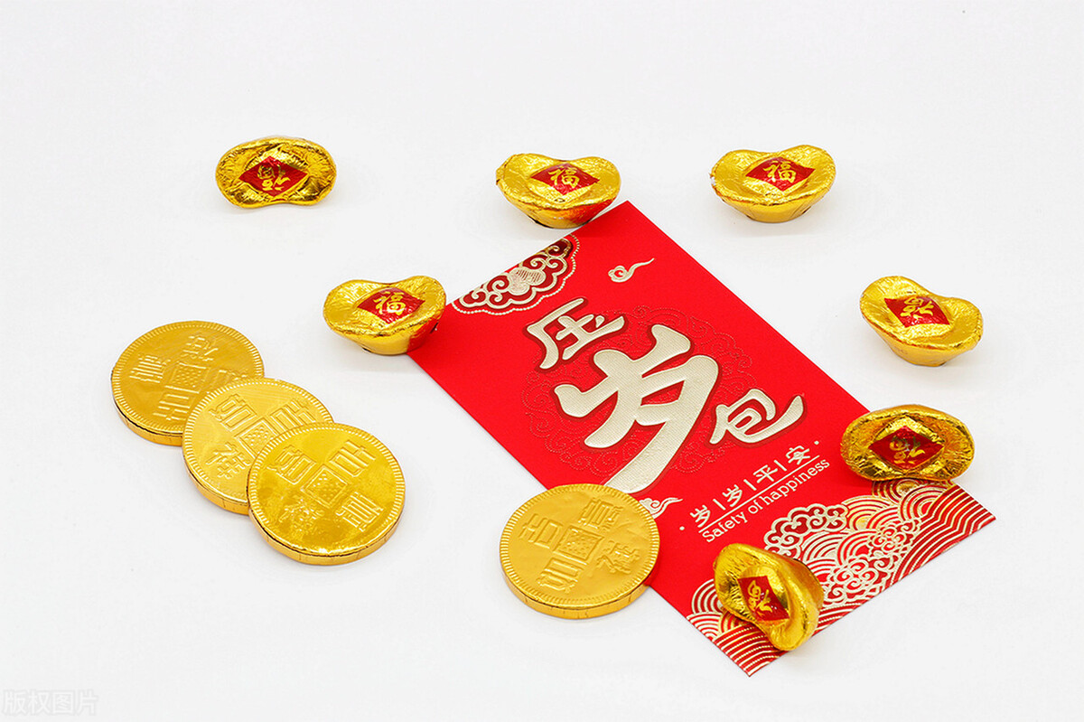 壓歲錢(散文)