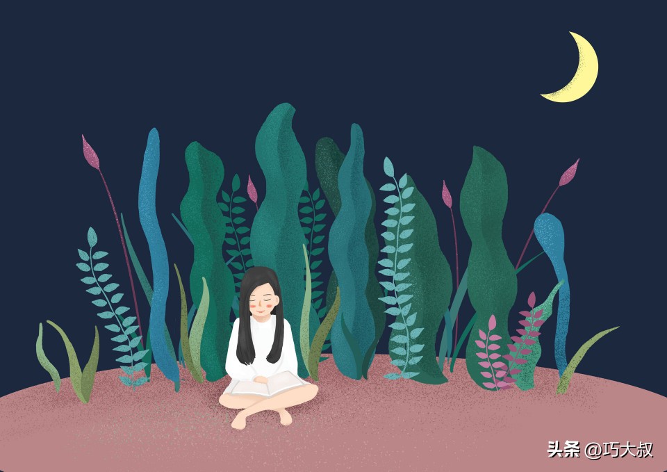 女人想“得到”你,會有的7個表現