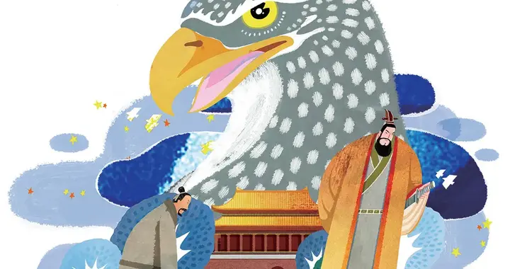 民間故事會 | 復仇海東青